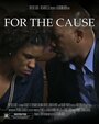 For the Cause (2013)