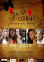 Jeu de couples