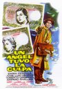 Un ángel tuvo la culpa (1960)