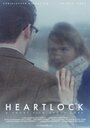 Heart Lock (2013)