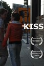 Kiss (2011)