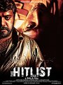 The Hitlist