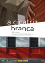 A cicatriz branca (2013)