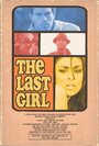 The Last Girl (2012)