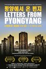 Letters from Pyongyang