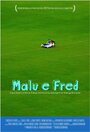 Malu e Fred