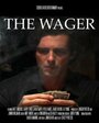 The Wager