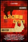 Scr__ble (2012)