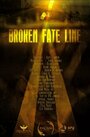 Broken Fate Line