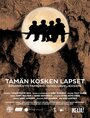 Tämän kosken lapset