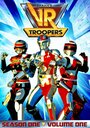 V.R. Troopers