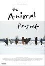 The Animal Project (2013)