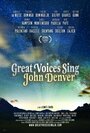 Great Voices Sing John Denver