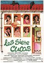 Las siete cucas (1981)