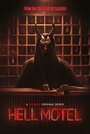 Адский мотель 1 сезон 6 серия смотреть онлайн сериал Адский мотель 1 сезон 6 серия смотреть онлайн сериал
