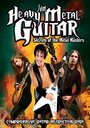 Jam Heavy Metal Guitar: Secrets of the Metal Masters