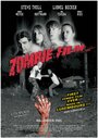 Zombie Film (2005)