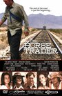 The Horse Trader