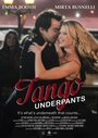 Tango Underpants (2014)