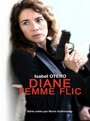 Diane, femme flic