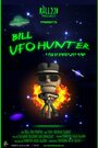 Bill UfoHunter