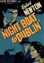 Night Boat to Dublin (1946)