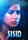 Sisid