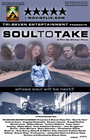 Soul to Take (2003)