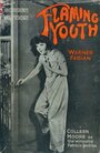 Flaming Youth (1923)