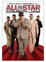 All Star Comedy Jam (2009)