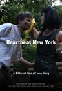 Heartbeat New York