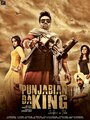 Punjabian Da King (2015)