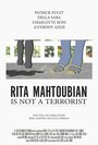 Rita Mahtoubian Is Not A Terrorist