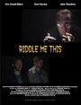 Riddle Me This (2015)