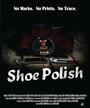 Shoe Polish