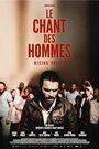 Le chant des hommes