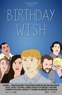 Birthday Wish