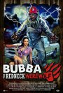 Bubba the Redneck Werewolf (2014)