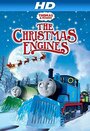 Thomas & Friends: The Christmas Engines (2014)