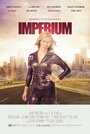 Imperium