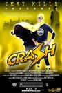 Crash (2014)