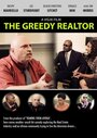 The Greedy Realtor