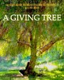 A Giving Tree