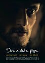 Den sidste pige (2015)