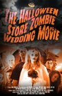 The Halloween Store Zombie Wedding Movie