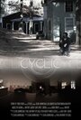 Cyclic