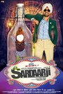 Sardaar Ji (2015)