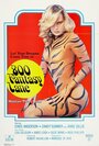 800 Fantasy Lane (1979)