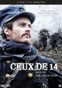 Ceux de 14 (2014)