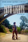 Path Lights